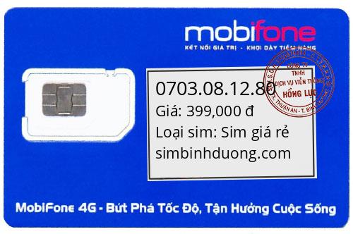 0703.08.12.80