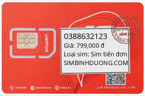 0388632123