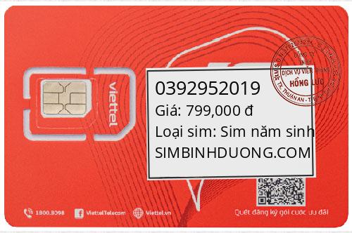 0392952019