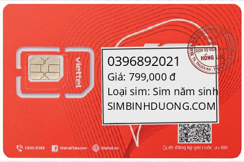 0396892021