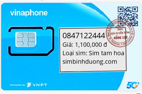 0847122444