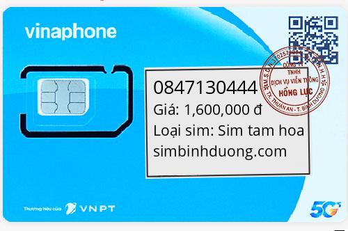 0847130444