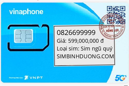0826699999