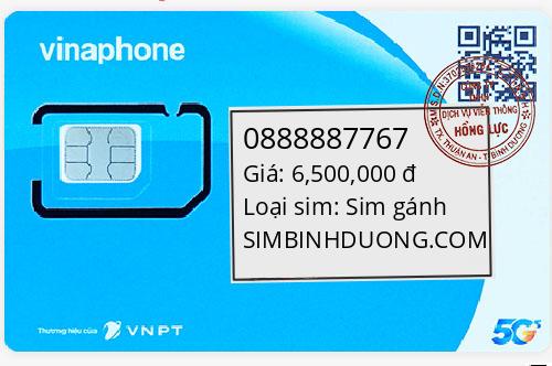 0888887767