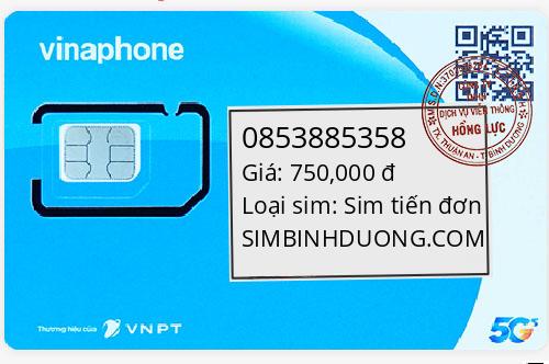 0853885358
